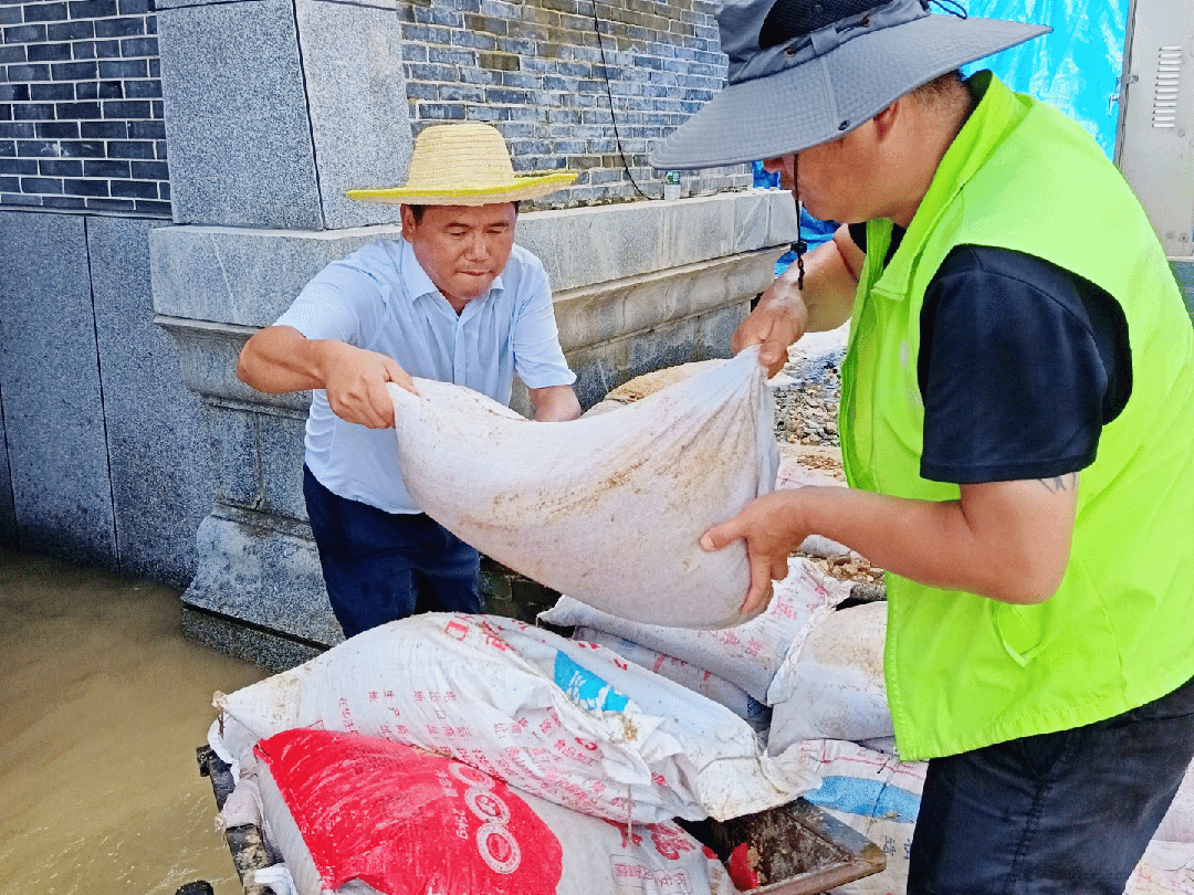 微信圖片_20240707235012.gif 微信圖片_20240707235012.gif